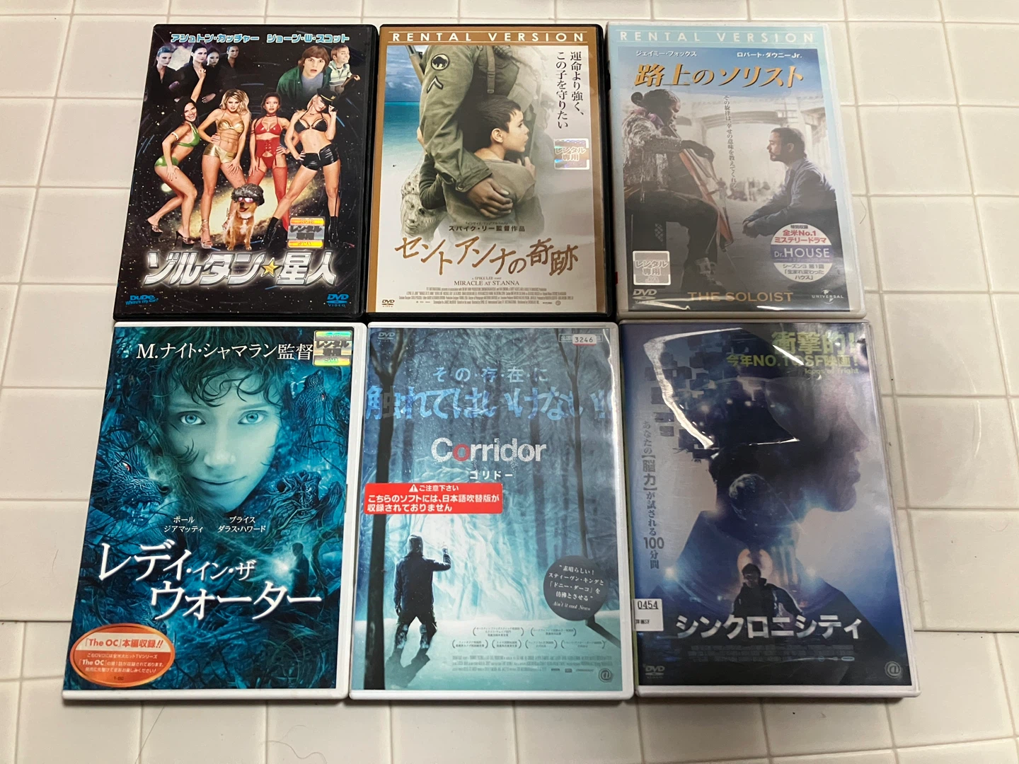 DVD 6本セット 洋画