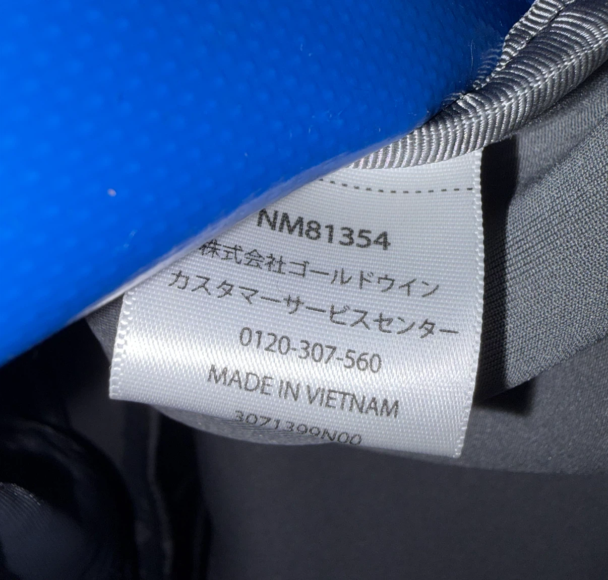 ザ・ノース・フェイス メッセンジャーバッグ NM81354の写真5枚目