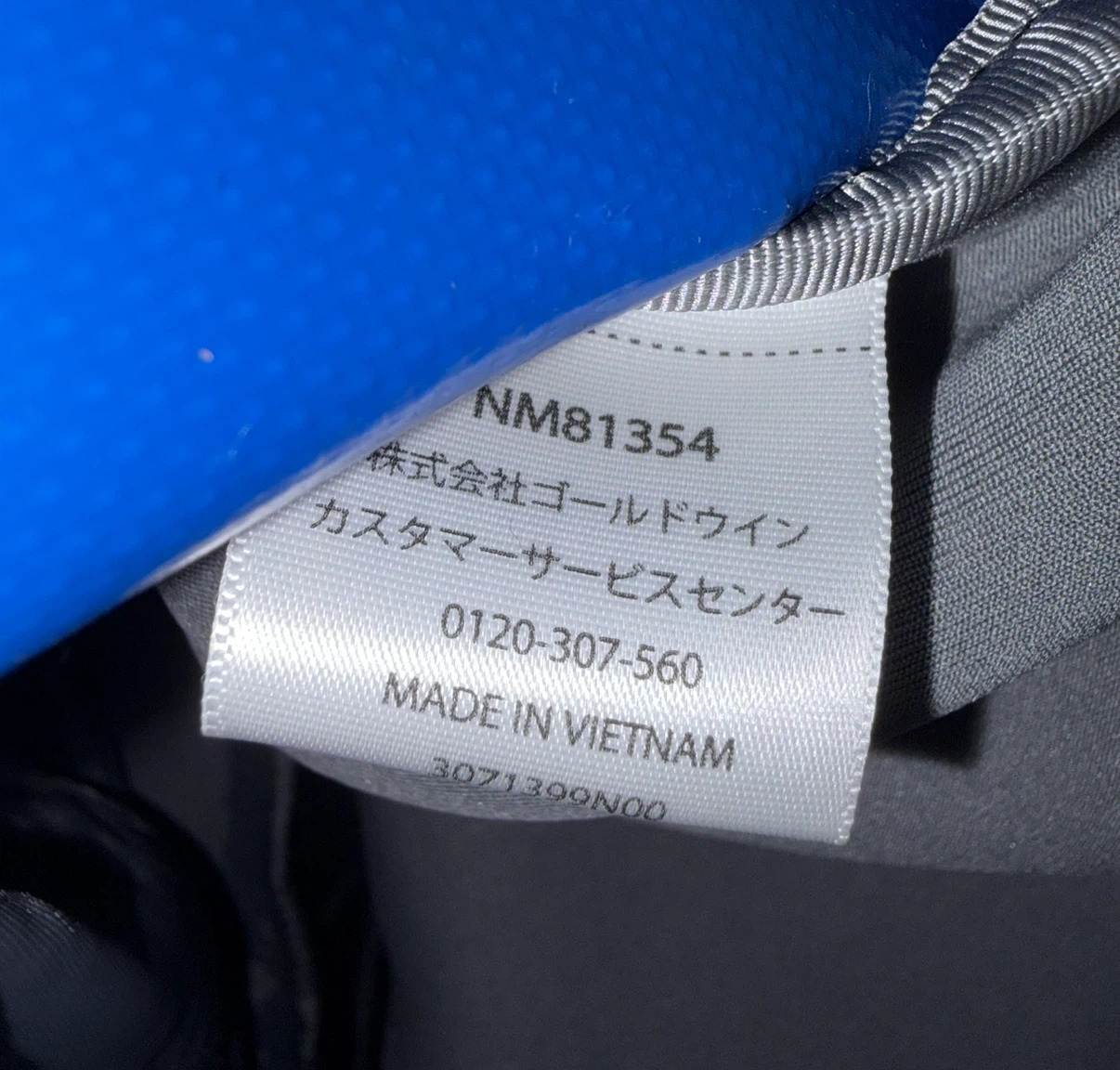 ザ・ノース・フェイス メッセンジャーバッグ NM81354の写真5枚目
