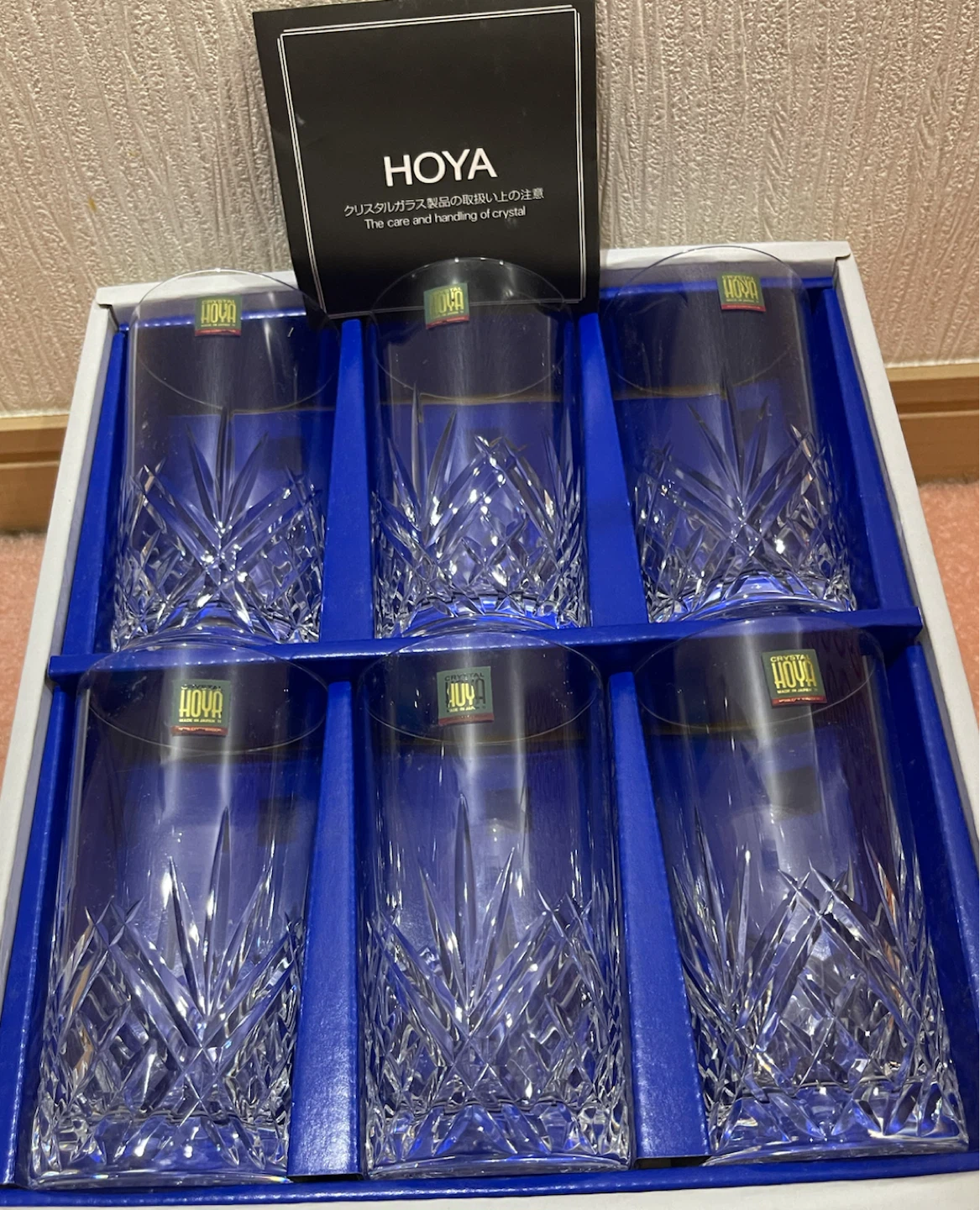 ホヤ HOYAクリスタルグラス 6客セット