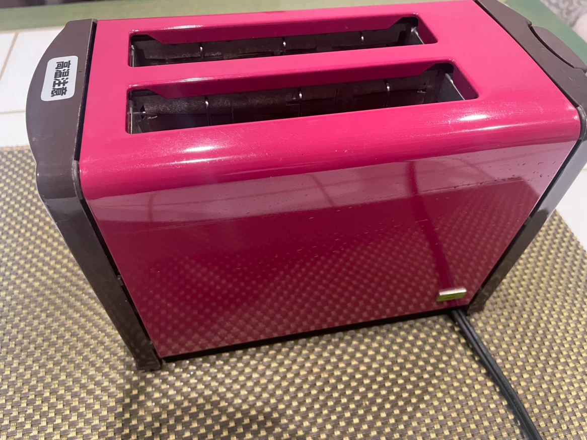 トースター
