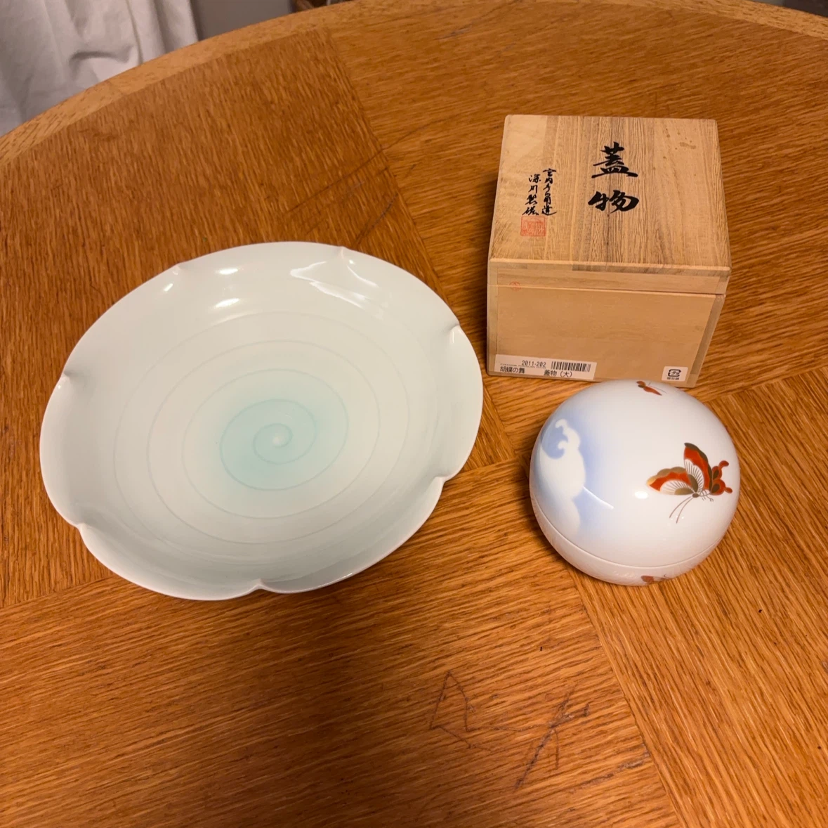 深川製磁 蓋物 とたち吉のお皿 セット 蝶柄