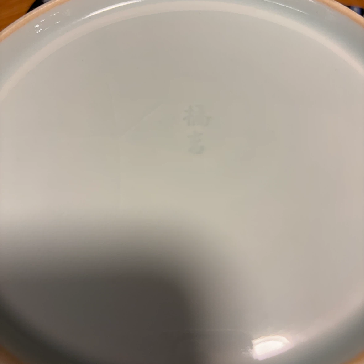 深川製磁 蓋物 とたち吉のお皿 セット 蝶柄の写真2枚目