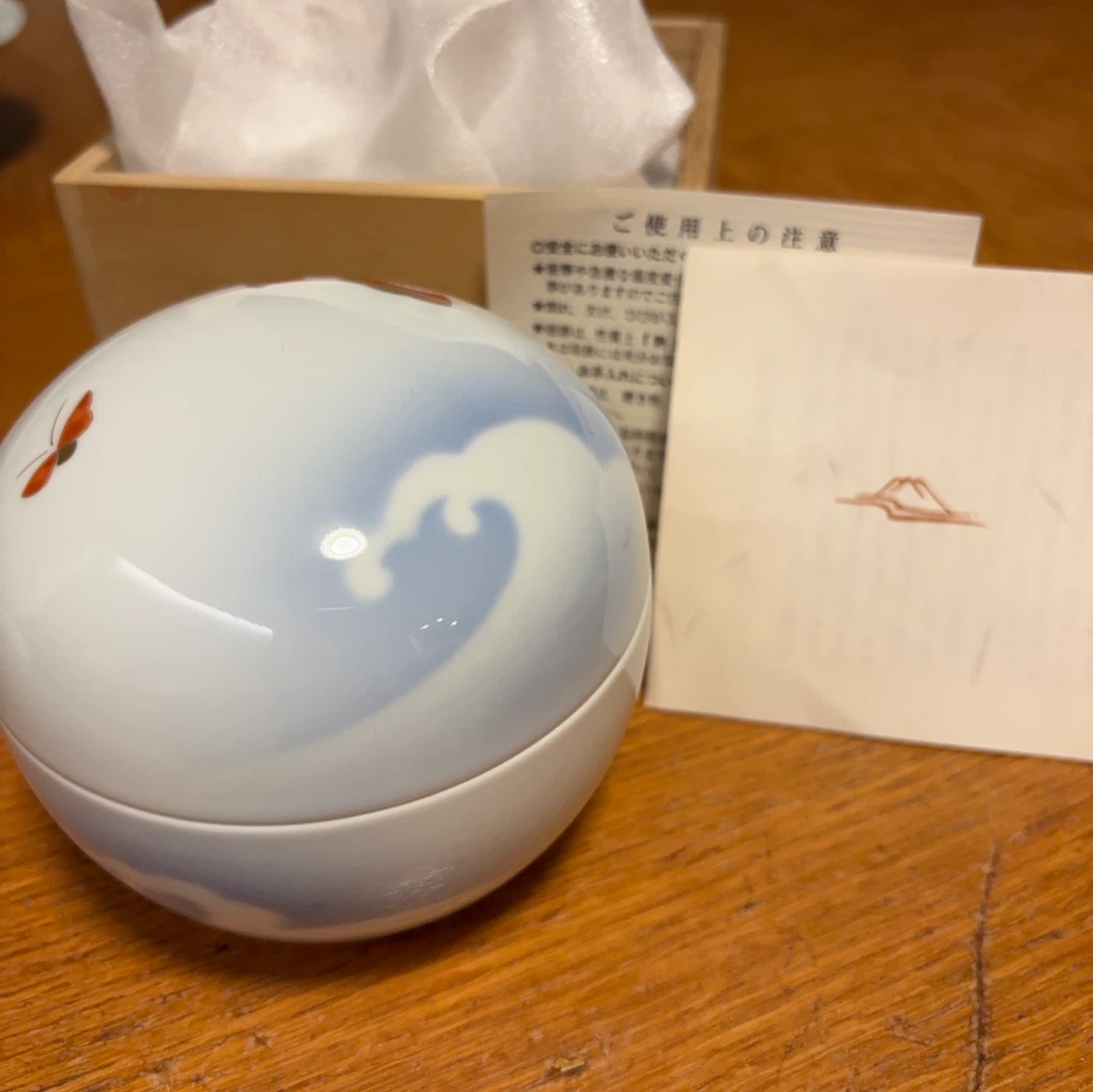 深川製磁 蓋物 とたち吉のお皿 セット 蝶柄の写真6枚目