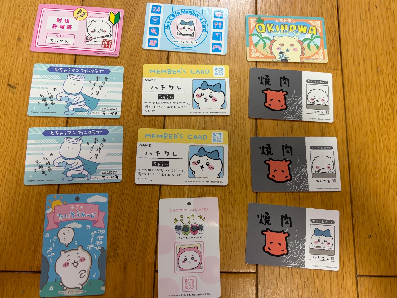 ちいかわ カード　一枚50円