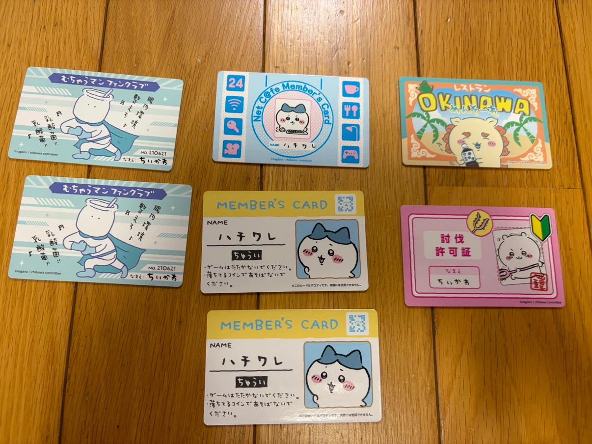 ちいかわ カード 一枚50円の写真2枚目