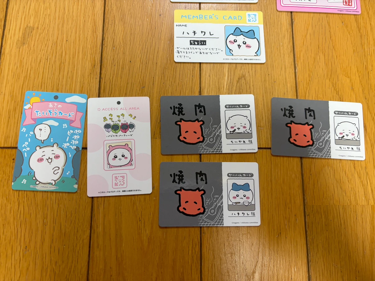 ちいかわ カード　一枚50円の写真3枚目
