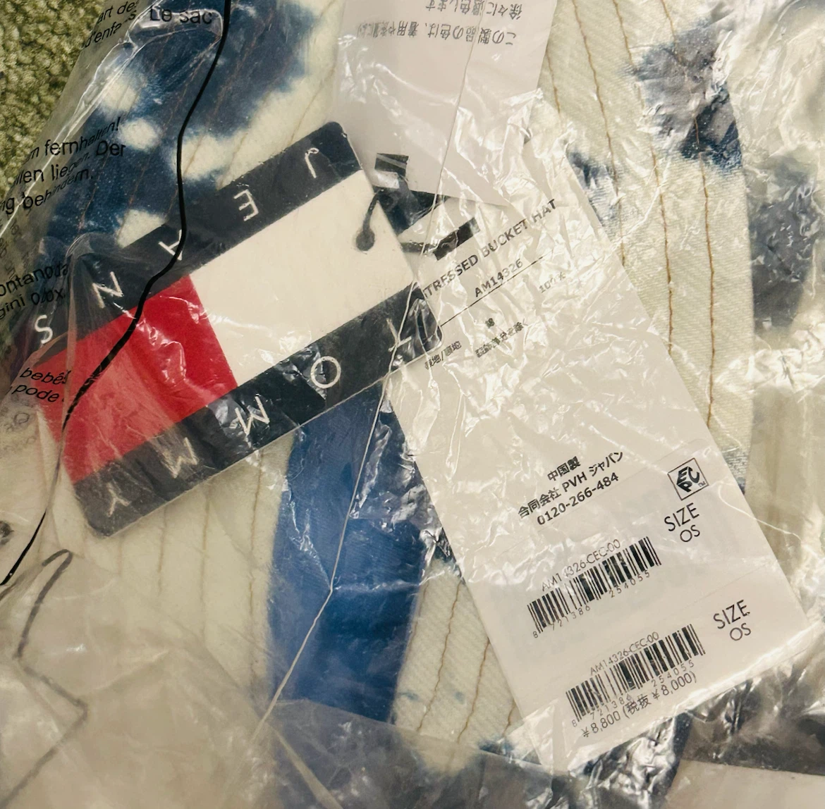 【新品未使用】 TOMMY HILFIGER ディストレストバケットハットの写真6枚目