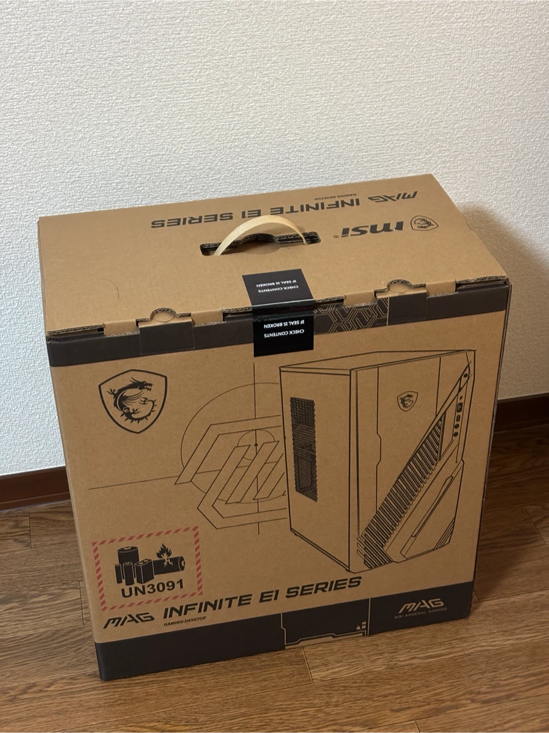新品。パソコン、ゲーミングPC、RTX5060、SSD1TB、メモリ32GB