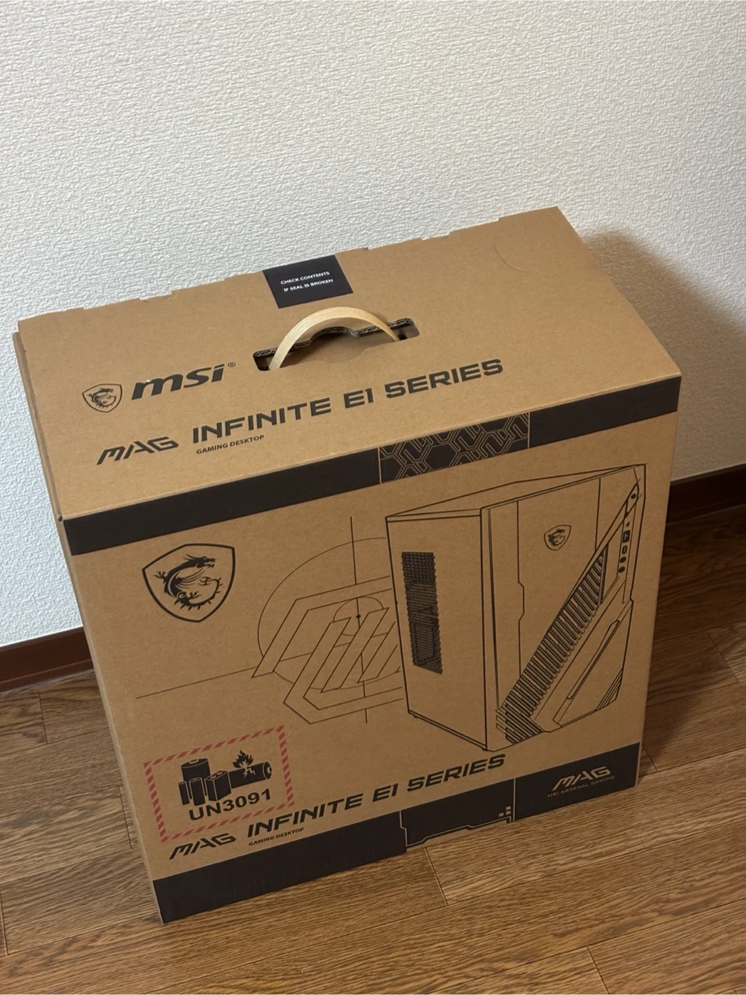 新品。パソコン、ゲーミングPC、RTX5060、SSD1TB、メモリ32GBの写真2枚目