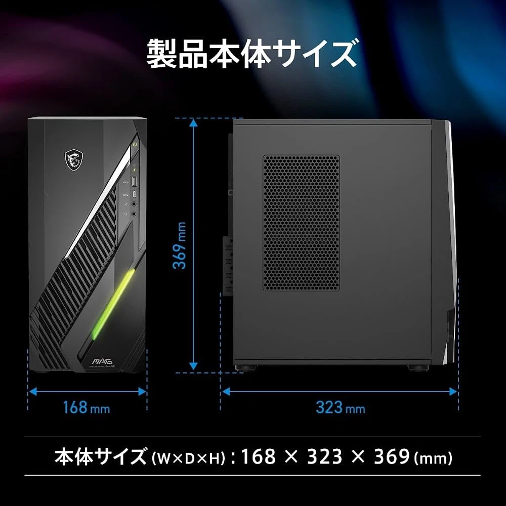 新品。パソコン、ゲーミングPC、RTX5060、SSD1TB、メモリ32GBの写真8枚目