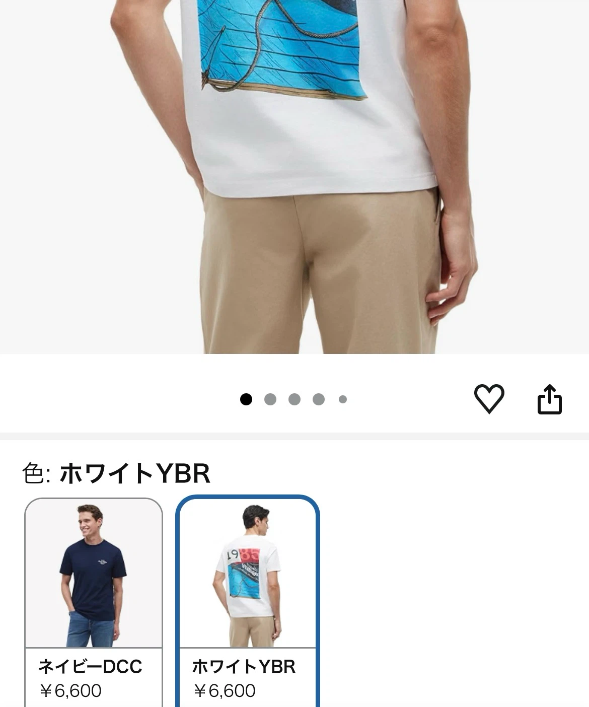 【新品未使用】 TOMMY HILFIGER バックフォトレギュラーTシャツ Lサイズの写真2枚目