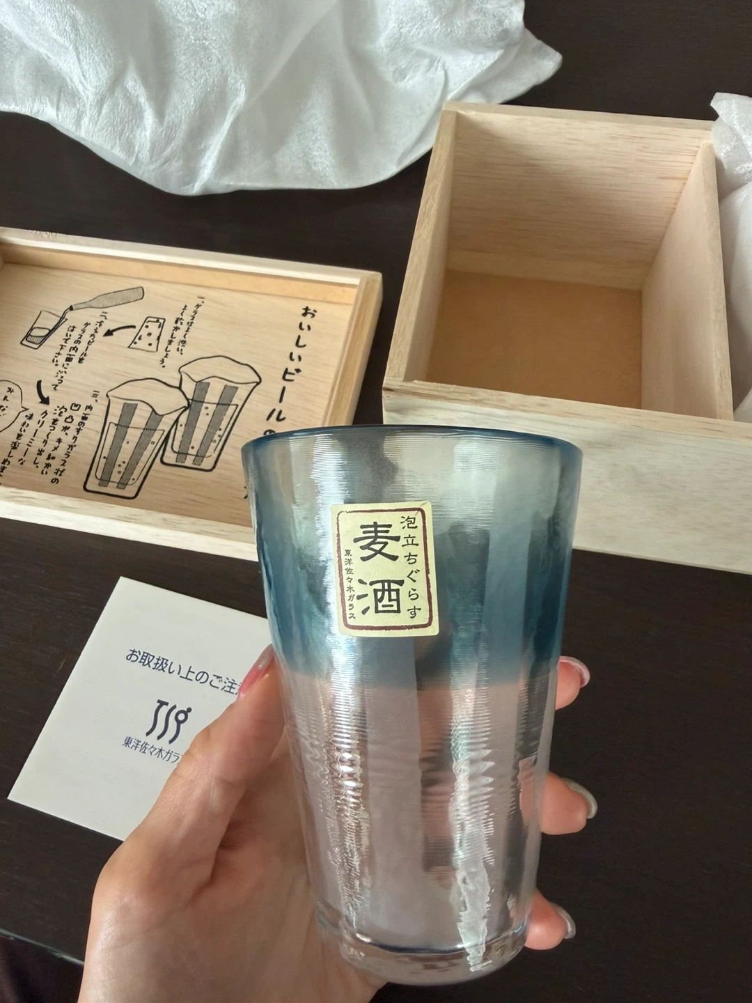 東洋佐々木ガラス 泡立ちぐらす ペアセットの写真4枚目