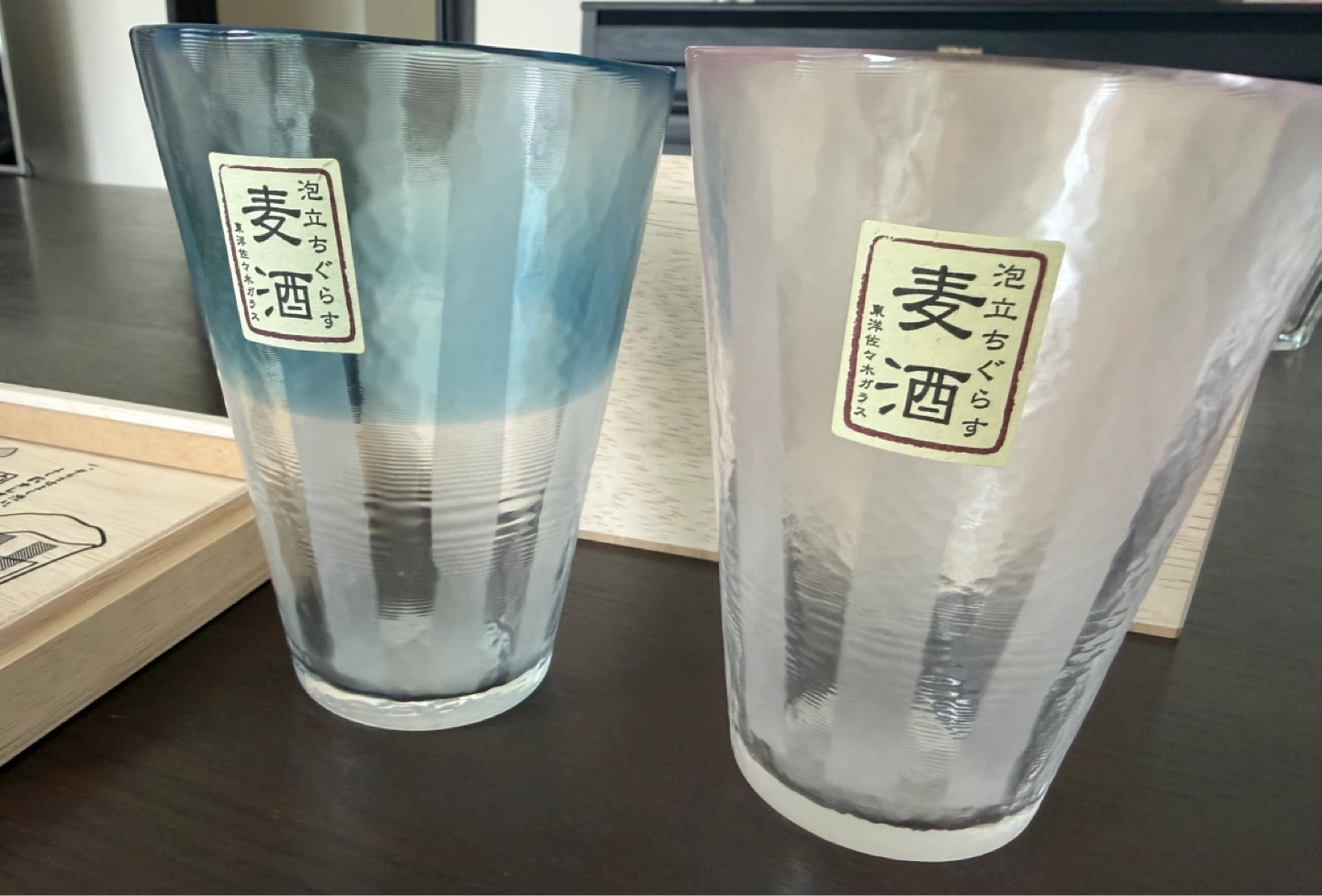東洋佐々木ガラス 泡立ちぐらす ペアセット