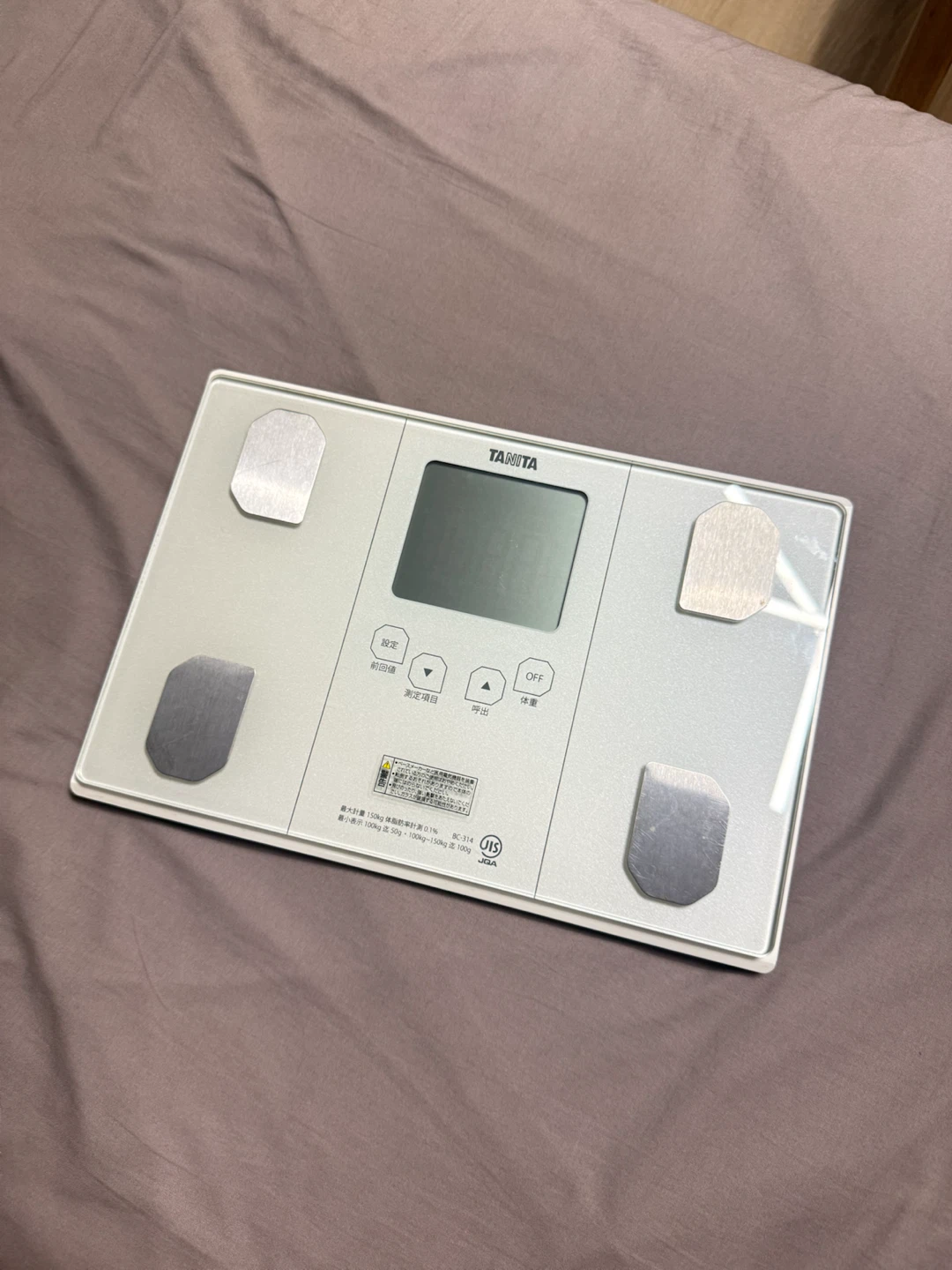 タニタ 体組成計 BC-314 ホワイトの写真2枚目