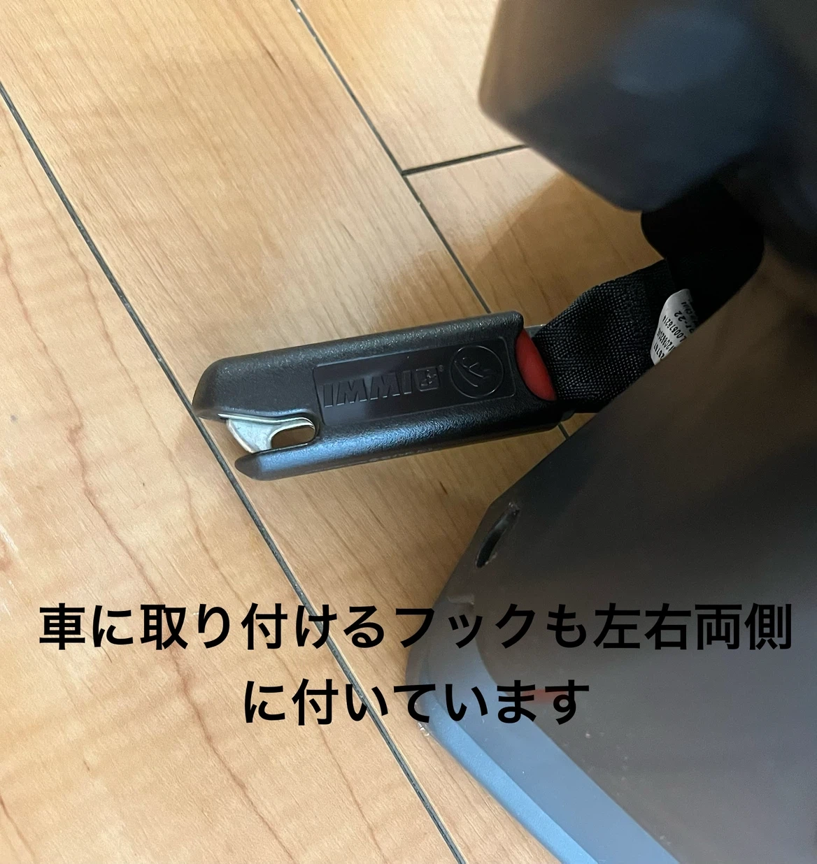 GRACO グレコ チャイルドシート スナッグライドの写真3枚目