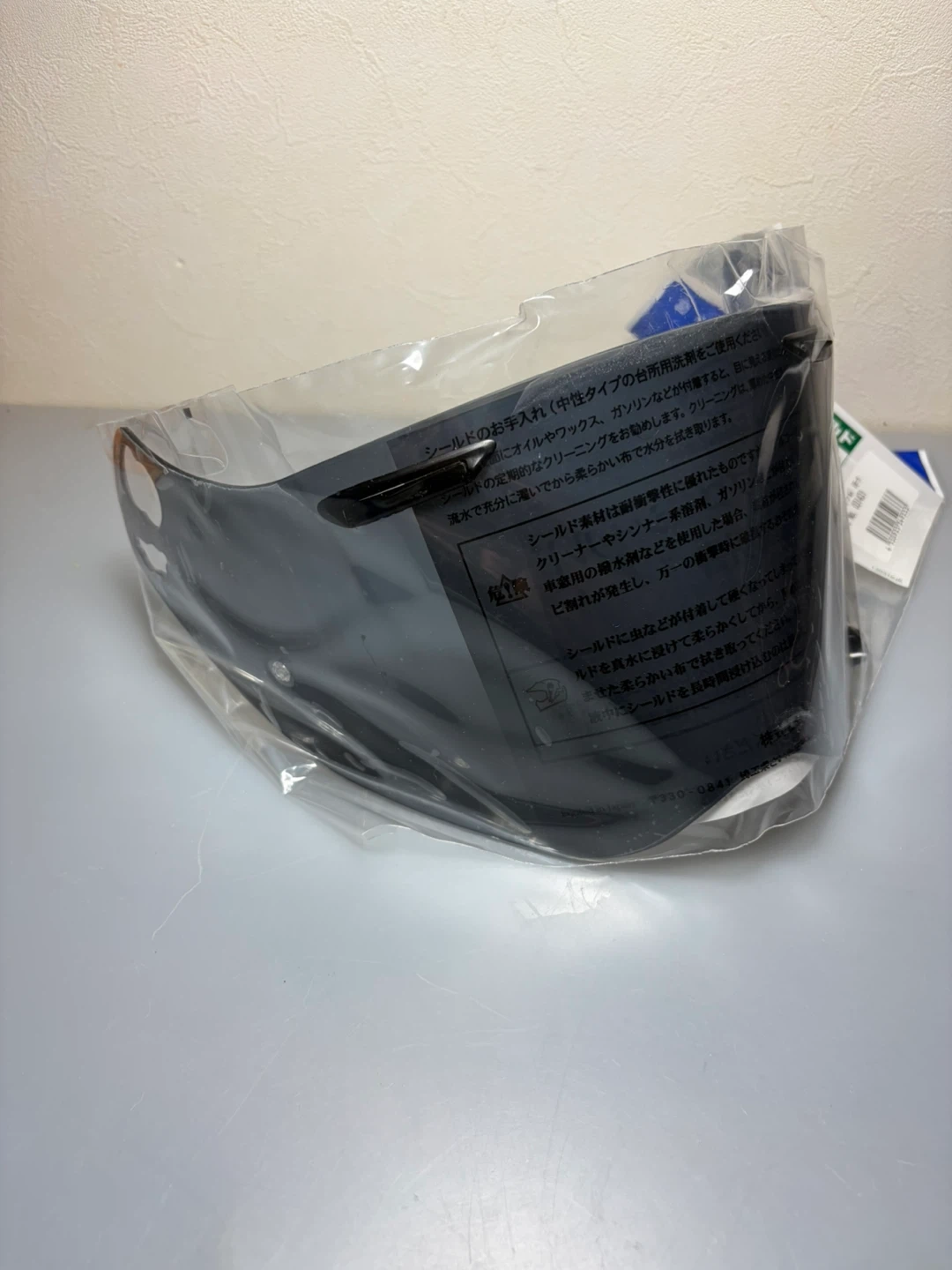Arai TXピンロックブローシールド スモーク ヘルメットの写真2枚目