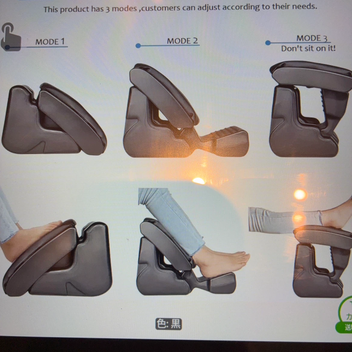 車と家使える、足置きボックスの写真6枚目