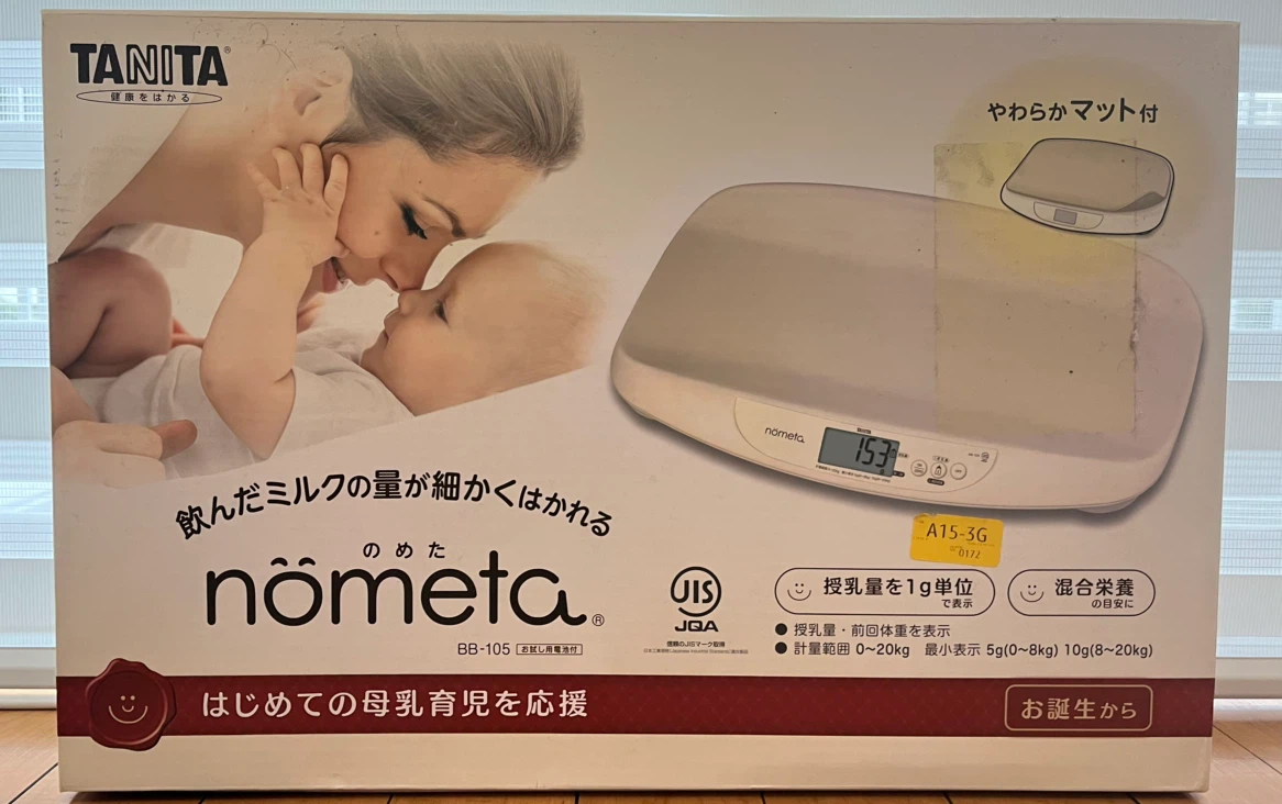 タニタ ベビースケール nometa BB-105
