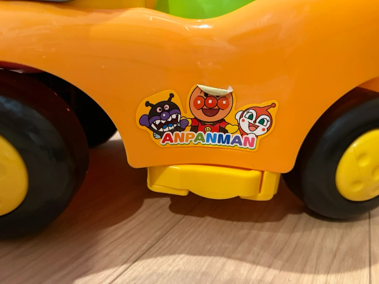 アンパンマン よくばりビジーカーの写真4枚目