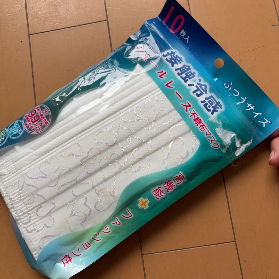 接触冷感マスク