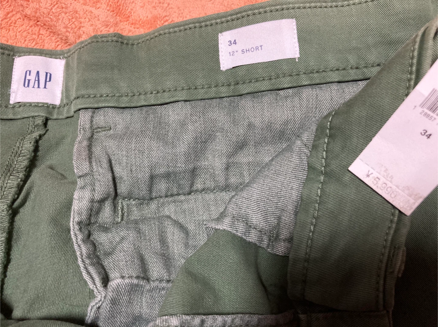 新品ギャップ ショートパンツ カーキ 34インチの写真2枚目