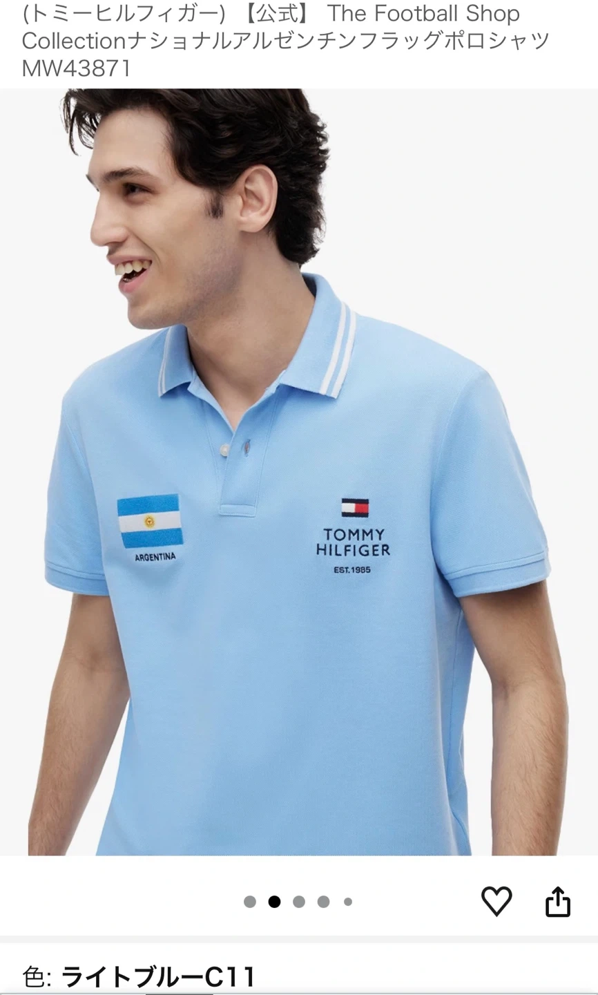 【新品未使用】 TOMMY HILFIGER ナショナルアルゼンチンフラッグポロシャツ Lサイズの写真2枚目