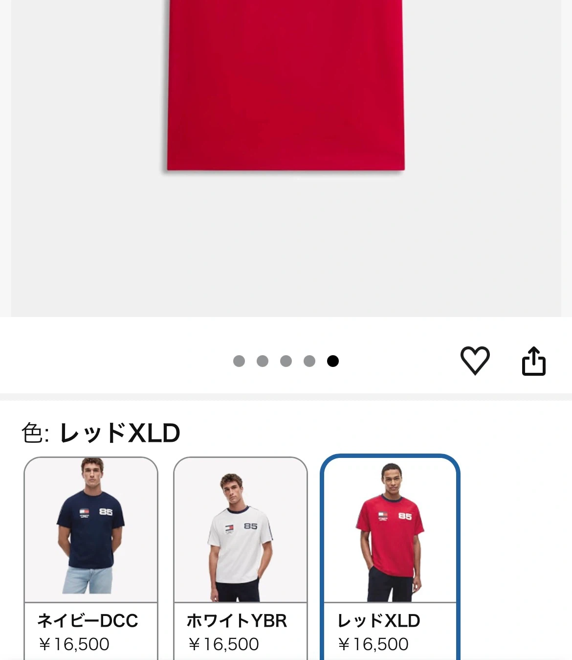 【新品未使用】 TOMMY HILFIGER リラックスフィットショートスリーブTシャツ Lサイズの写真2枚目