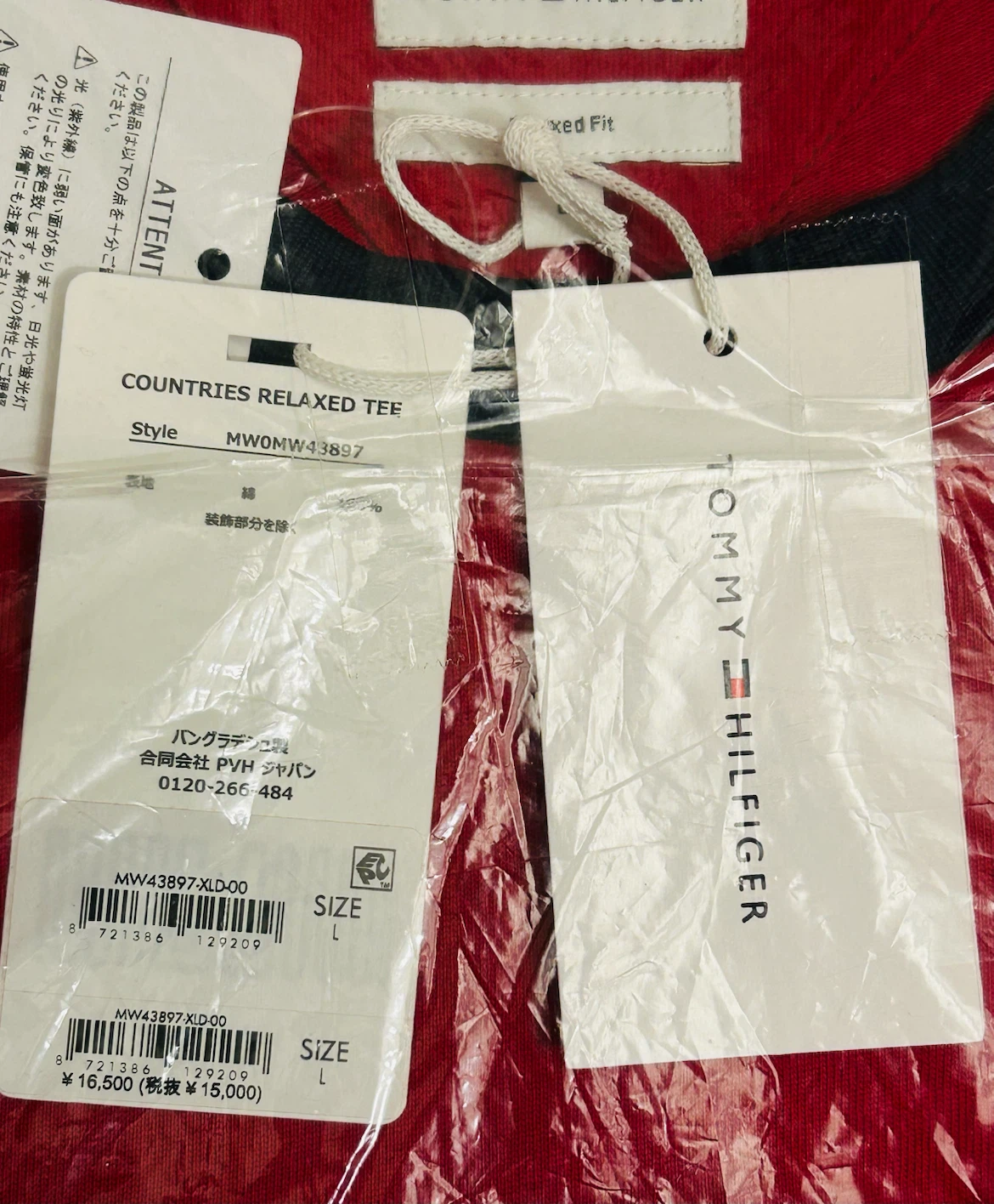 【新品未使用】 TOMMY HILFIGER リラックスフィットショートスリーブTシャツ Lサイズの写真7枚目