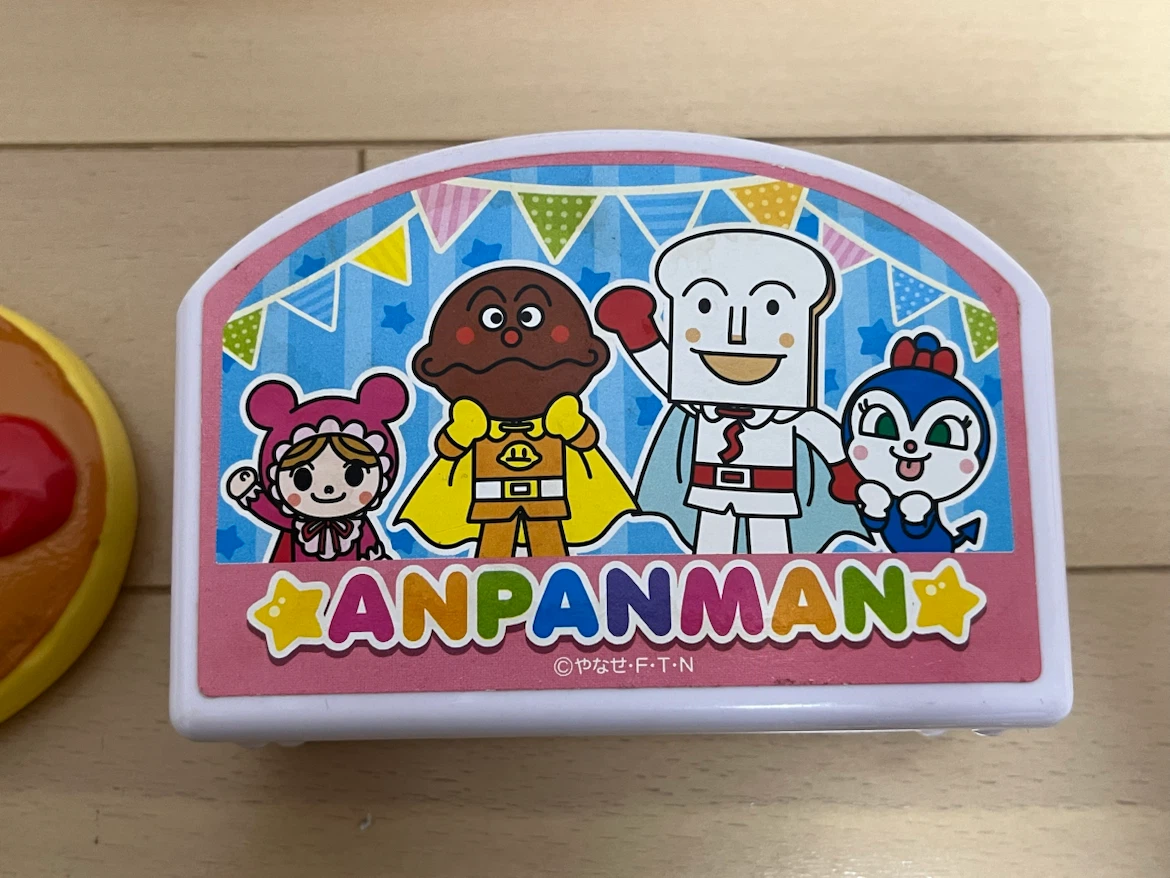 アンパンマン たこやきプレート おままごとセットの写真10枚目