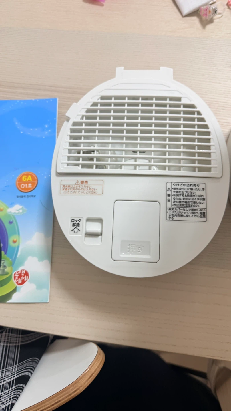 象印スチーム式加湿器 ホワイトの写真3枚目