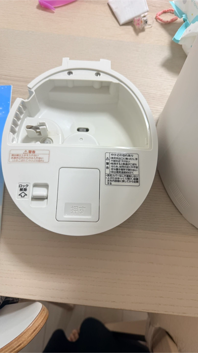 象印スチーム式加湿器 ホワイトの写真4枚目