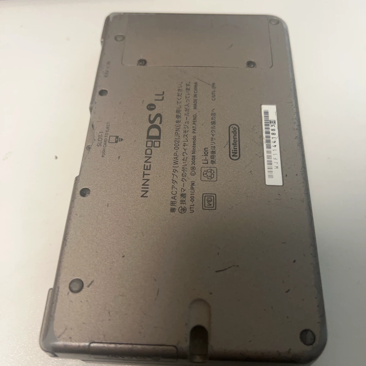 ニンテンドーDSi LL ダークブラウン 本体の写真2枚目