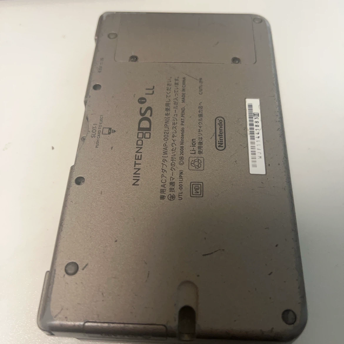 ニンテンドーDSi LL ダークブラウン 本体の写真2枚目