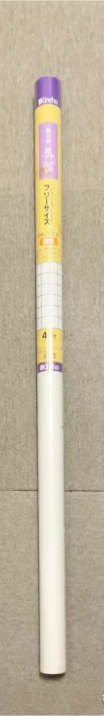 カセン和紙工業 障子紙 美留 無地