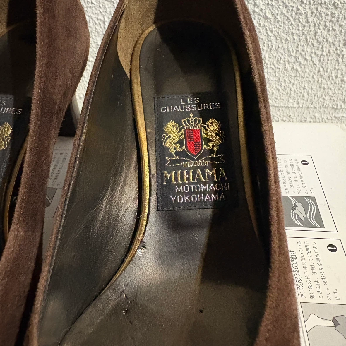 MIHAMA ミハマ パンプス ブラウン コンビ素材の写真3枚目