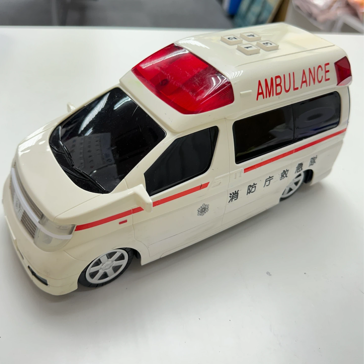 消防庁 救急車 おもちゃ 82