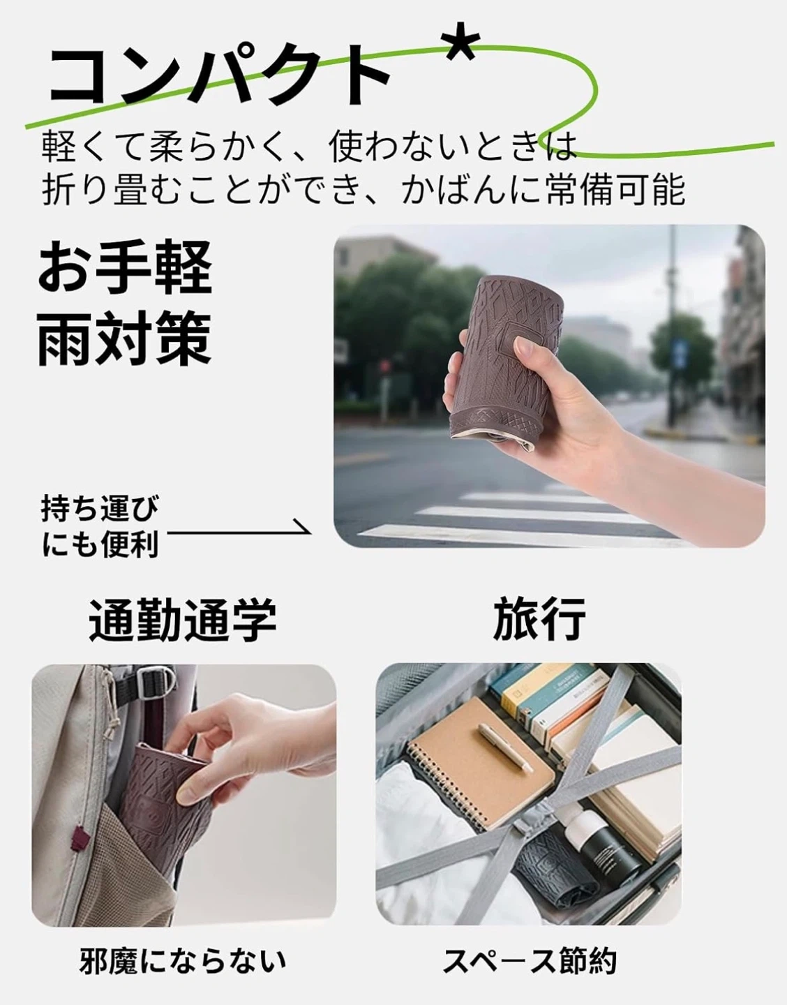 【美品】レインシューズカバー 防水 おしゃれ ベージュ ブラック 2色セットの写真5枚目