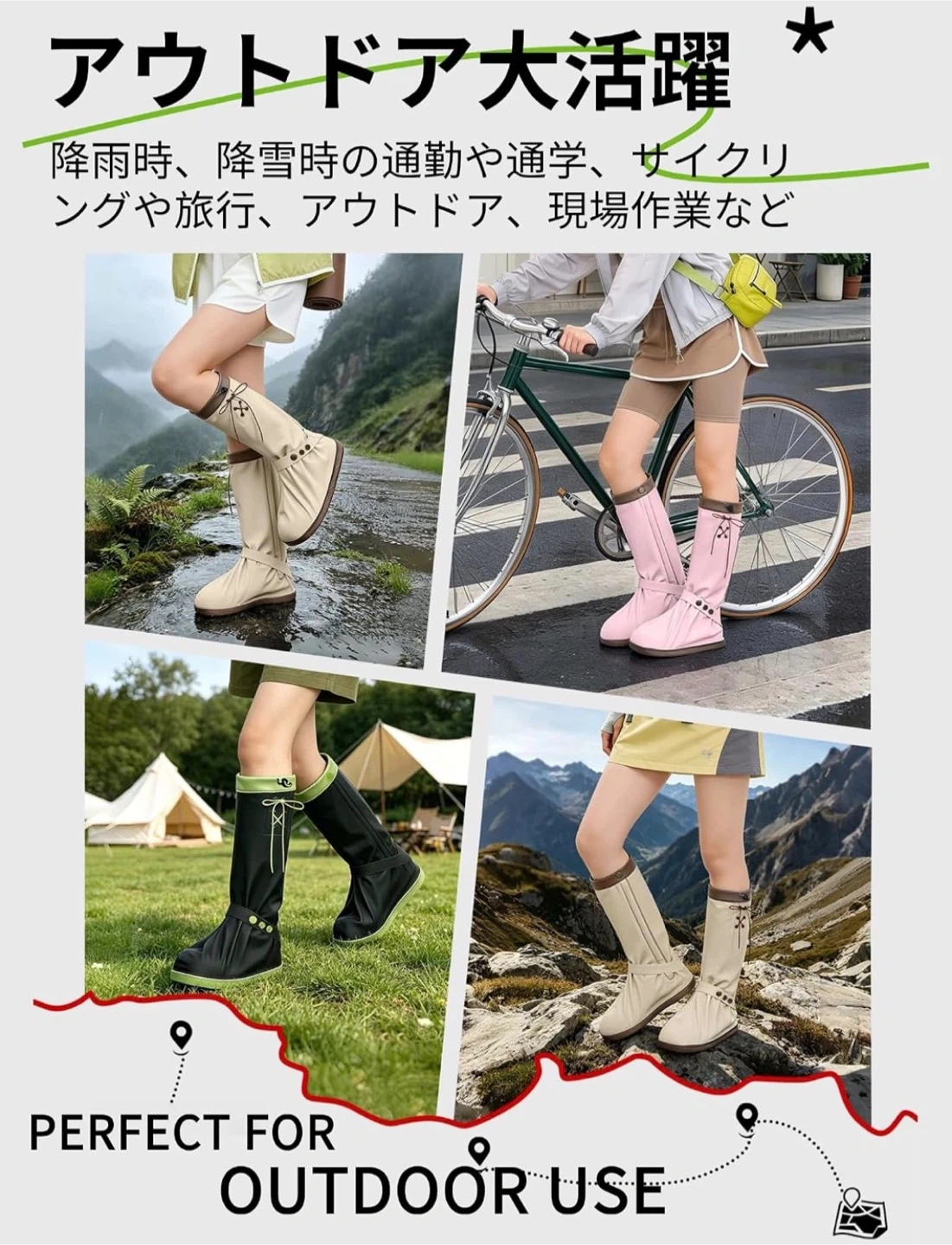 【美品】レインシューズカバー 防水 おしゃれ ベージュ ブラック 2色セットの写真6枚目