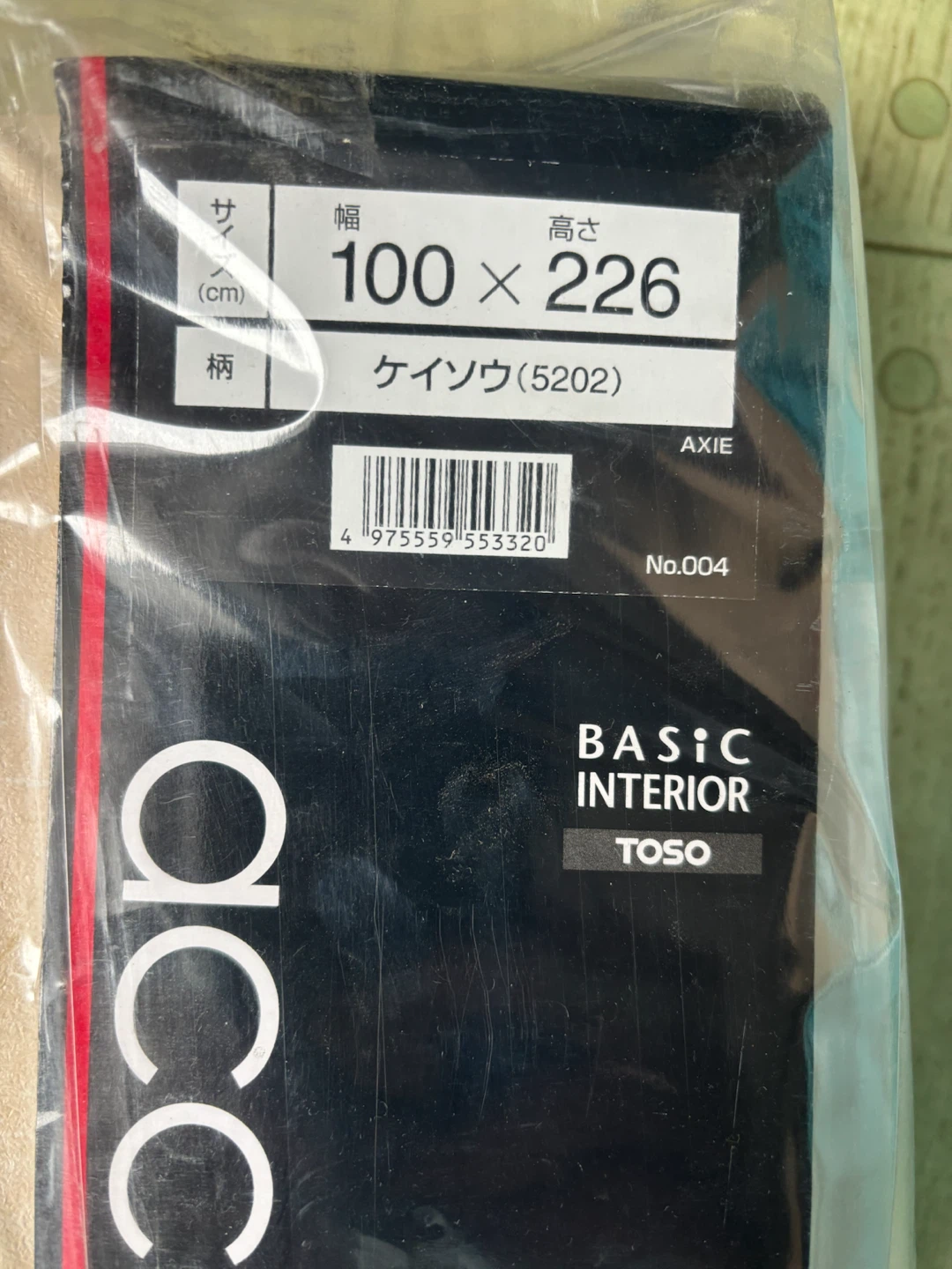 トーソー アコーデオンドア 100×226cm ケイソウの写真2枚目