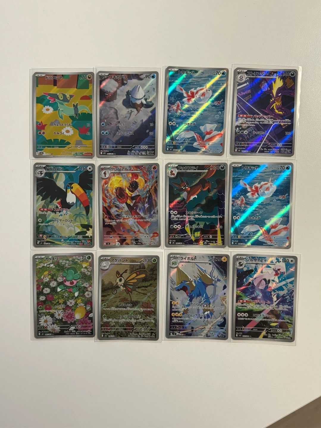 ポケモンカード まとめ売り (AR)