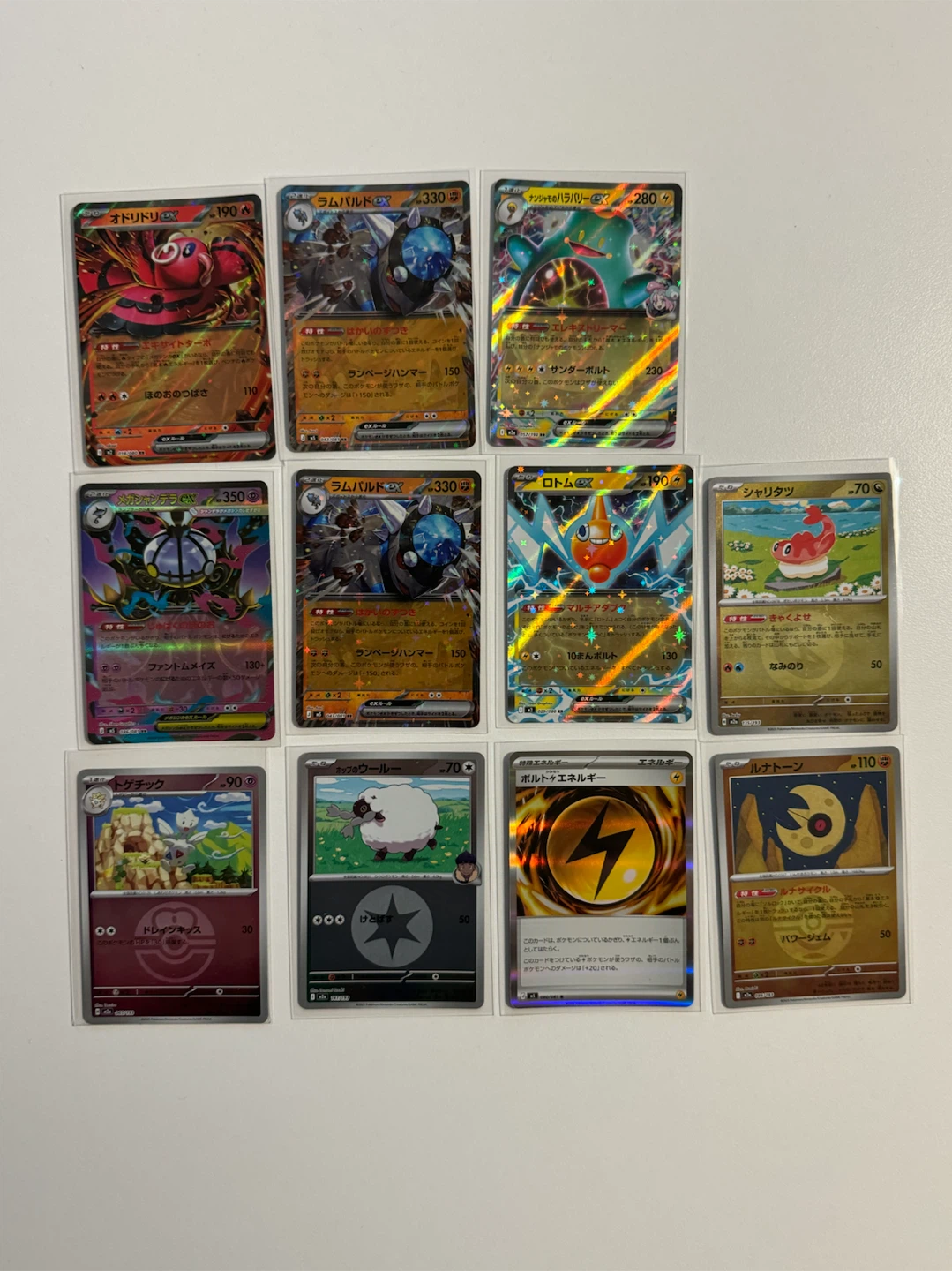 ポケモンカード まとめ売り (RR/ミラー)