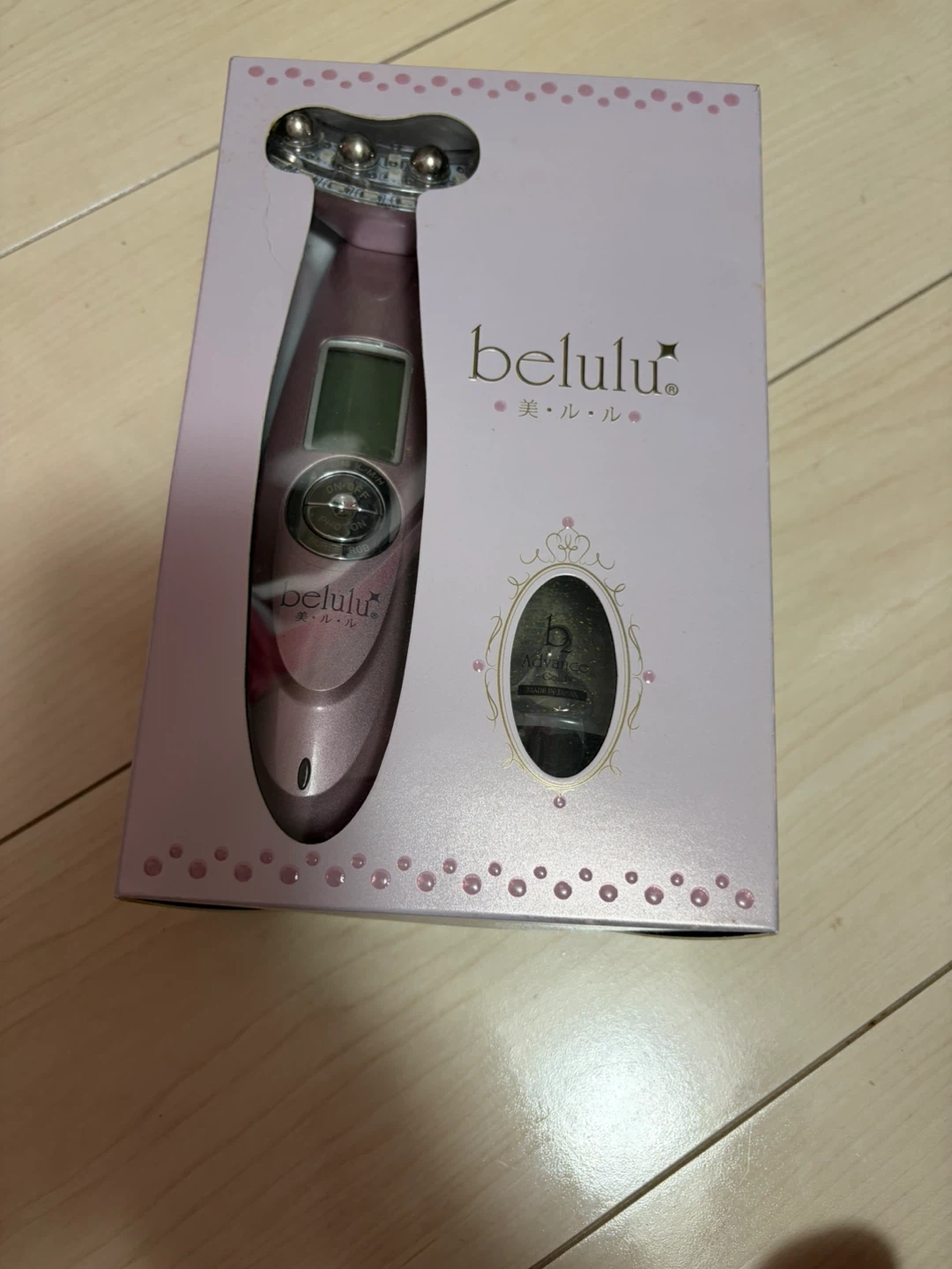 美顔器