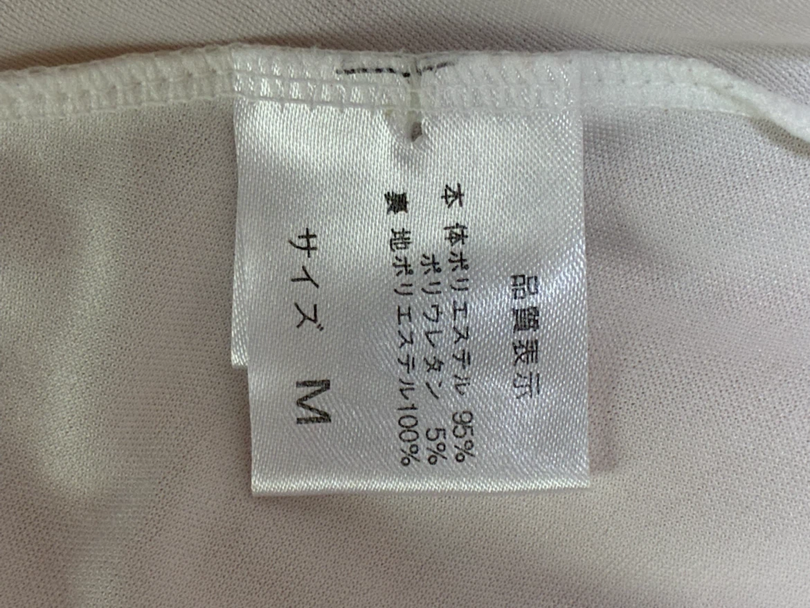 セシルマクビー レースワンピース ピンク Mの写真4枚目