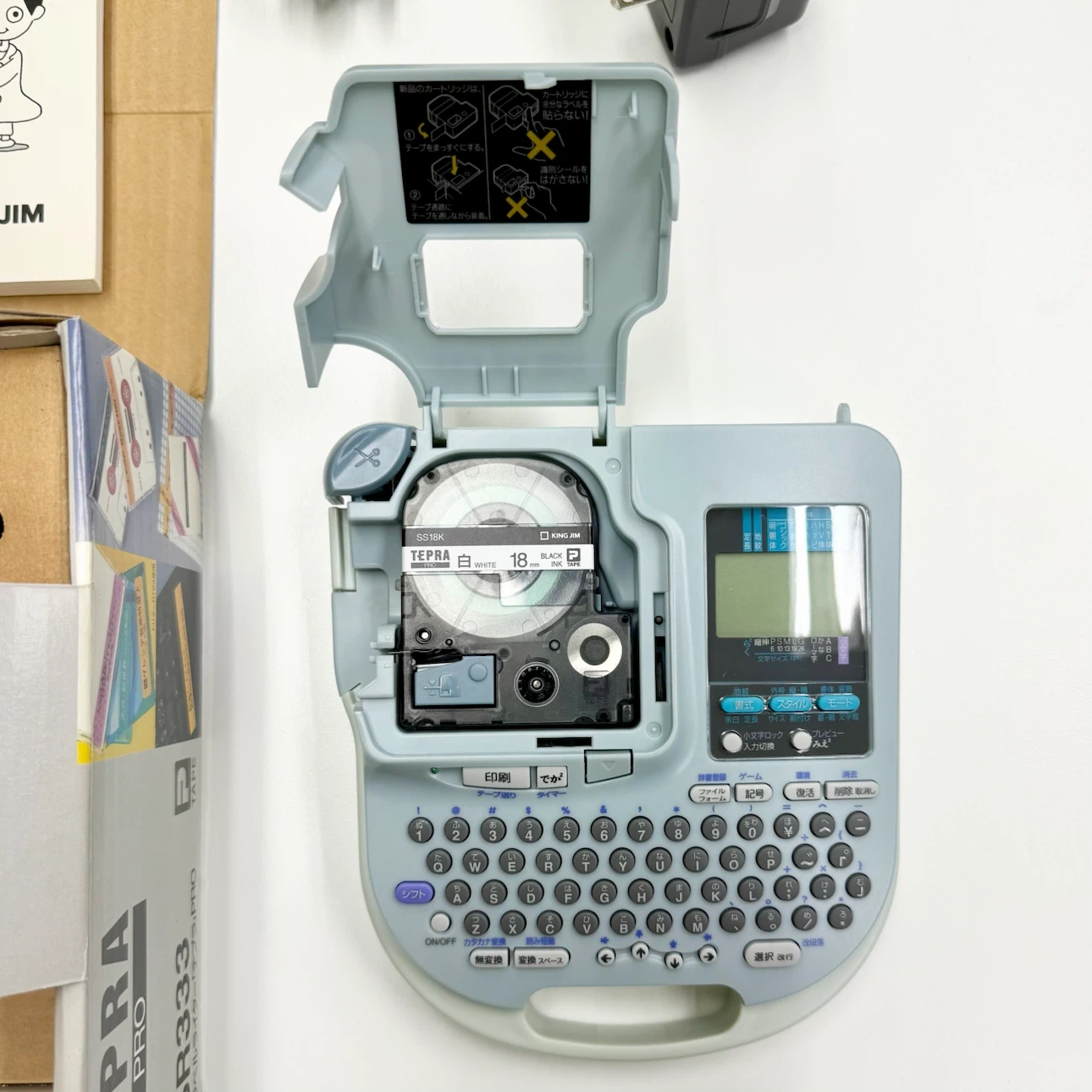 キングジム テプラPRO SR333 ラベルライターの写真4枚目