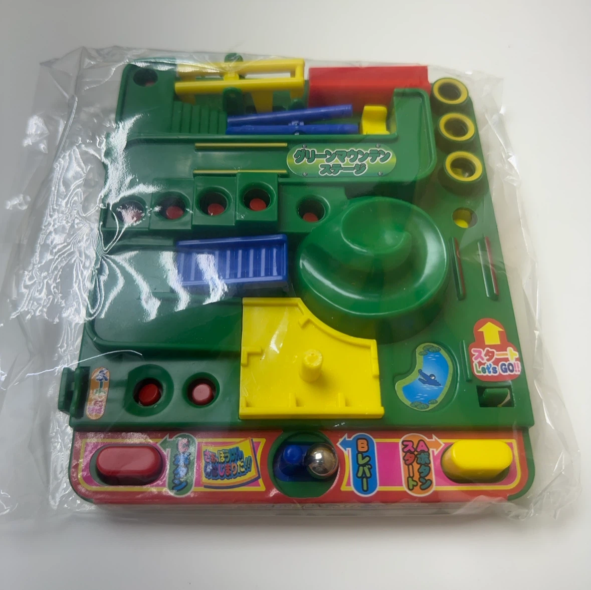 サバイバルゲーム3 グリーンマウンテンステージ 158