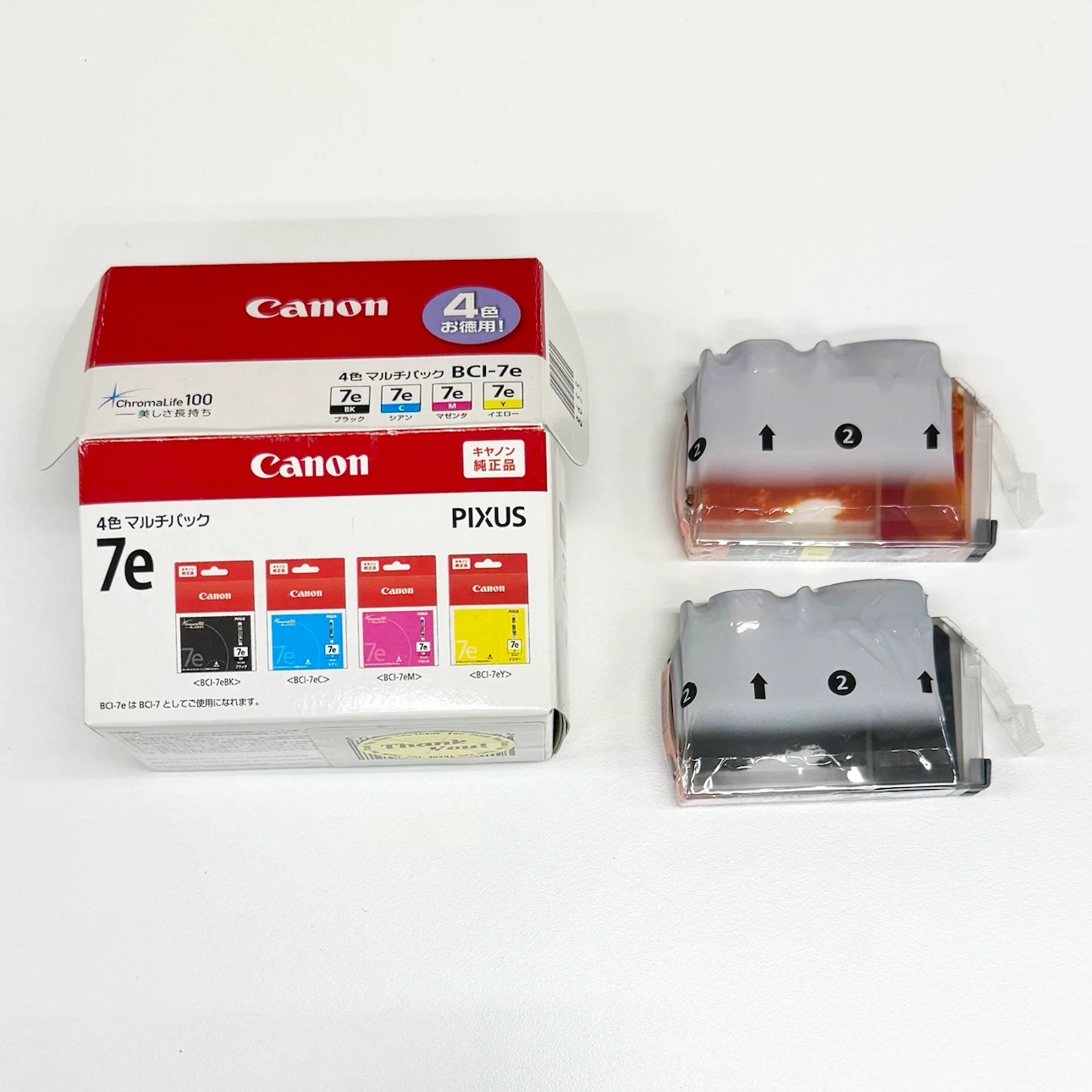 プリンターインク まとめ売りの写真6枚目