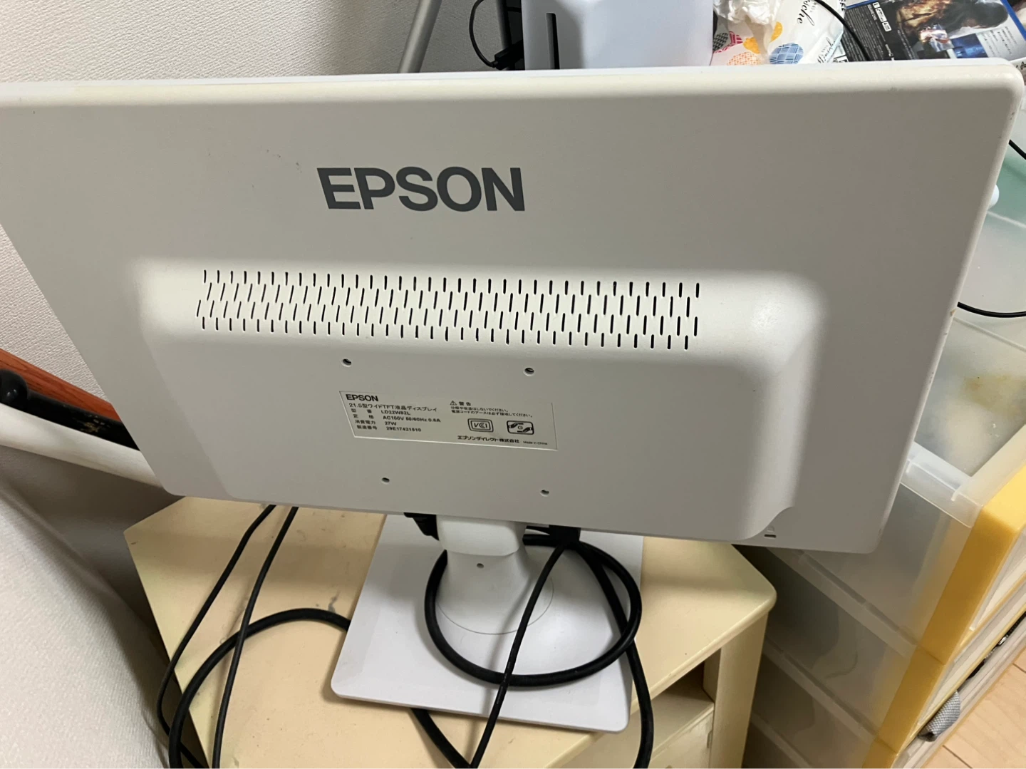 エプソン 21.5型液晶ディスプレイ LD22W82L