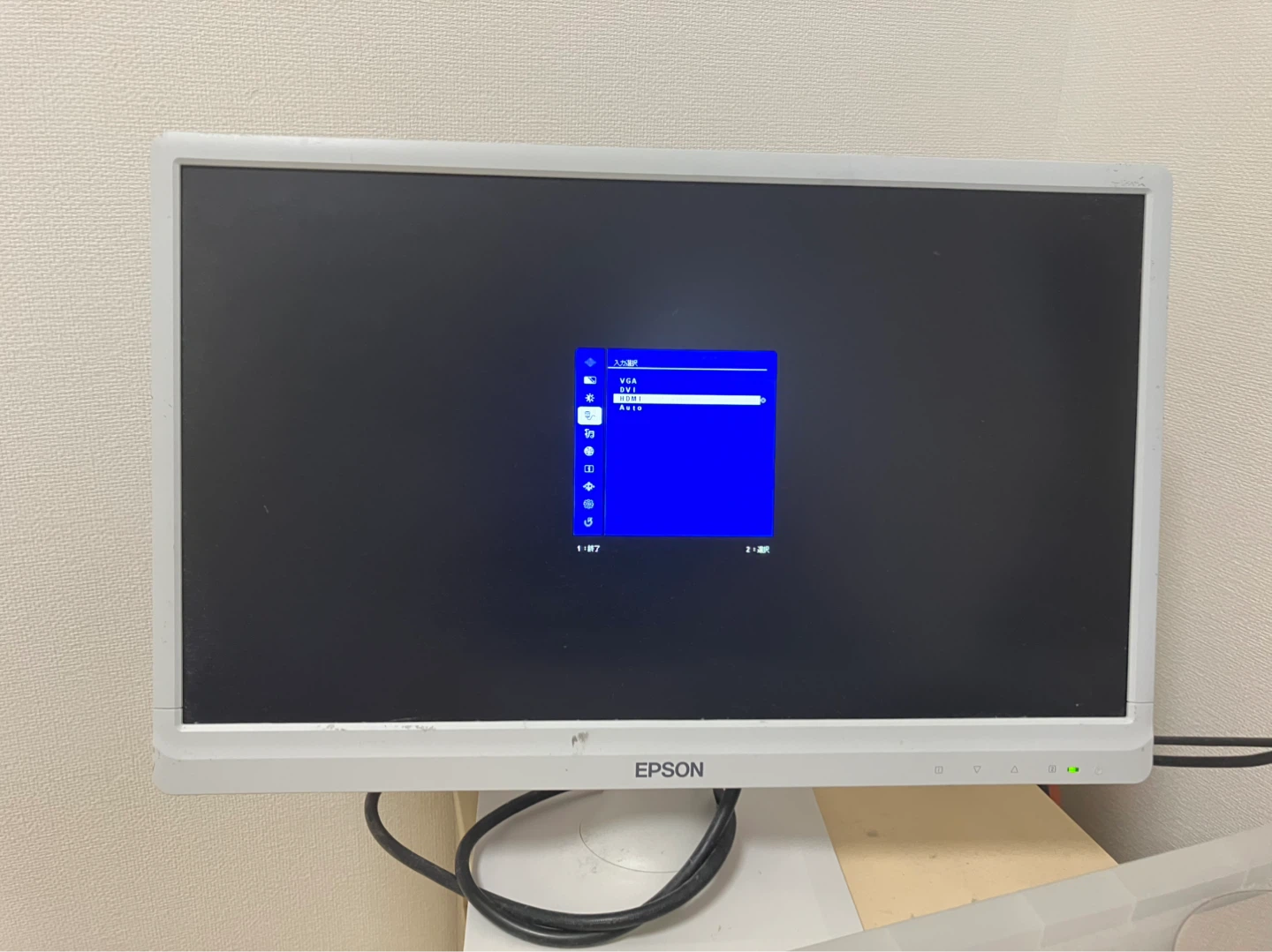 エプソン 21.5型液晶ディスプレイ LD22W82Lの写真3枚目