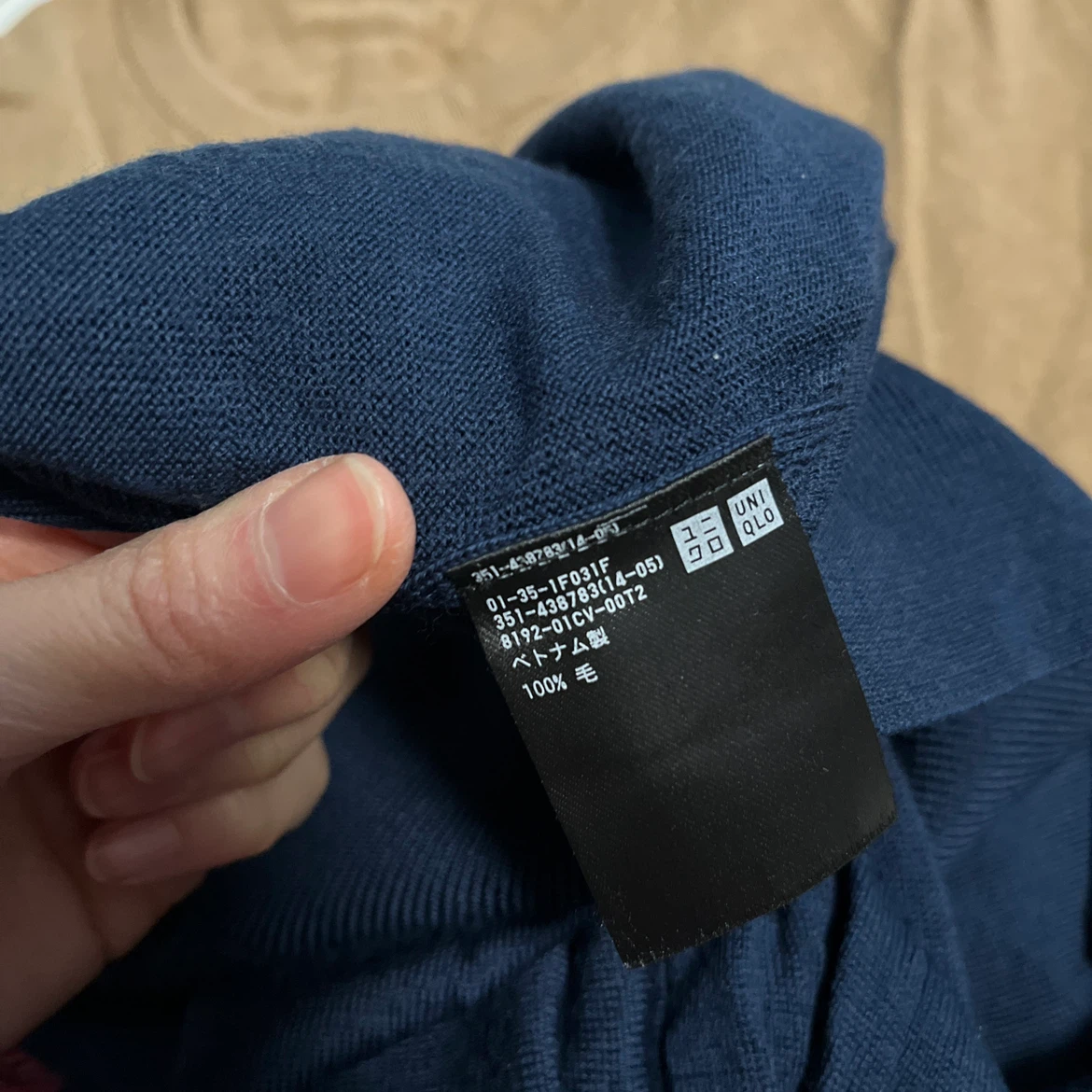 ユニクロ　ニット　メンズ　薄手　セーター　UNIQLOの写真5枚目
